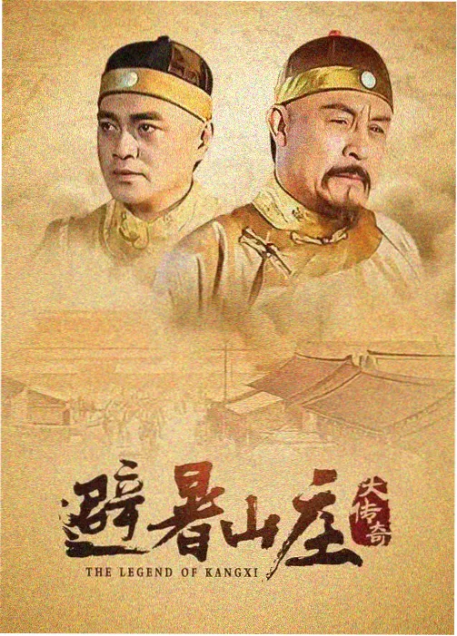 只有你 韩国电影 幕后 拍摄花絮